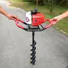 Máquina de cavar buracos a gasolina de quatro tempos, máquina de cavar buracos para plantio de alta potência, perfurador de solo empurrado à mão