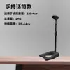 Suporte de Microfone de Mesa à Prova de Choque Ajustável para Conferência Transmissão Ao Vivo Karaokê Microfone Condensador Multifuncional Suporte Preguiçoso