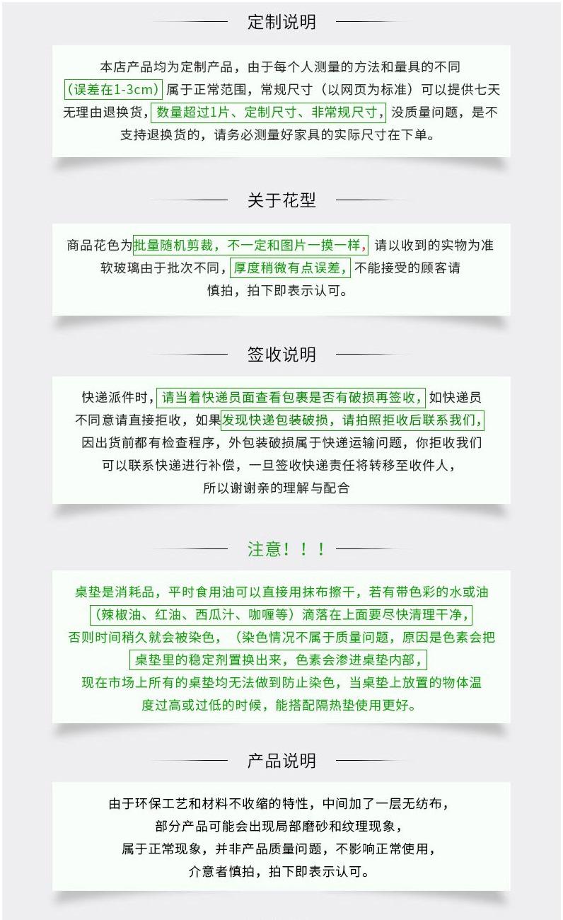 详情图片_187