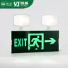 Venta Directa de Fábrica de Luces de Emergencia para Incendios Multifuncionales de Doble Cabezal, Señales LED de Salida de Emergencia, Luces Indicadoras de Evacuación de Doble Propósito
