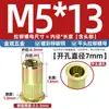 Tuerca remachable de acero inoxidable 304, cabeza plana, nervadura vertical, tuerca remachable de rosca larga M4M5M6M8