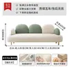 Sofá moderno de estilo nube de lujo ligero para salas de estar, apartamentos pequeños, salones de belleza, áreas de descanso, áreas de recepción y tiendas de ropa, sofá pequeño de dos plazas