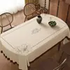 Mantel de lujo de alta gama para comedor, modelo nuevo 2026, impermeable, a prueba de aceite, lavable, para uso en el hogar, resistente al calor, resistente a la suciedad, cubierta para mesa de centro