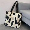 Bolsa de Lona para Estudiantes Ins Textos Originales Artísticos Bolso de Lona Artístico de Gran Capacidad de un Solo Hombro Bolso de Mano de Verano para Mujer