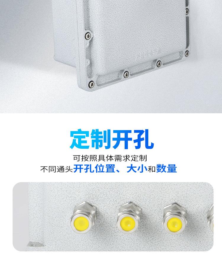 详情_10.png