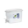 Jarra Simple de Agua Fría de Material PP, con Boquilla y Filtro, Gran Capacidad, Tetera Doméstica Resistente a Altas Temperaturas para Cold Brew, Recipiente para Bebidas