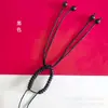 Versão curta infantil de pulseira de corda com nó de diamante trançada à mão DIY atacado corda de mão de jade semiacabada corda vermelha deste ano de vida