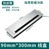 Tapa para Agujero de Cable de Escritorio con Cepillo Amortiguador, Caja de Gestión de Cables, Tapa Decorativa para Cables de Escritorio, Placa Cuadrada para Cubrir Cables de Mesa de Conferencias