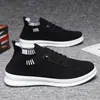 Novos Tênis Masculinos, Slip-Ons Respiráveis Fly-Knit, Sapatos Casuais Simples, Sapatos Leves Tendência para Uso Externo e Dirigir