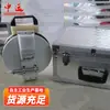 Medidor Portátil Eléctrico de Nivel de Agua Bs para Medición de Nivel Freático, Geología, Minería e Hidrología