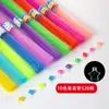 Tubo Plegable de Estrella, Botella de Deseos de Estrella Luminosa, Popote de Origami, Estrella de Cinco Puntas Hecha a Mano para Niños, Estrella de la Suerte, Tubo Suave Plegable de Plástico