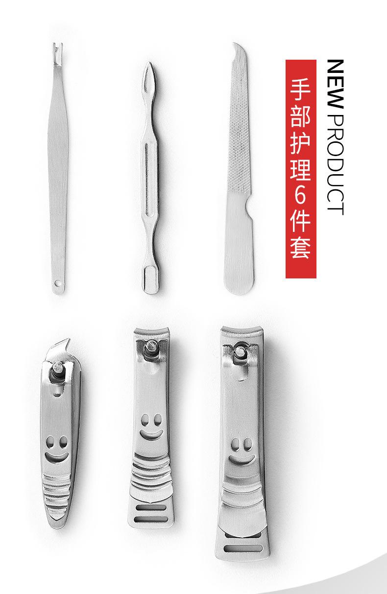 指甲钳12件套_04.jpg