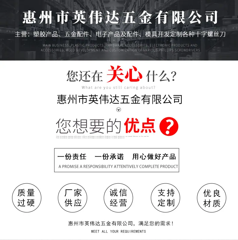 详情_01.jpg