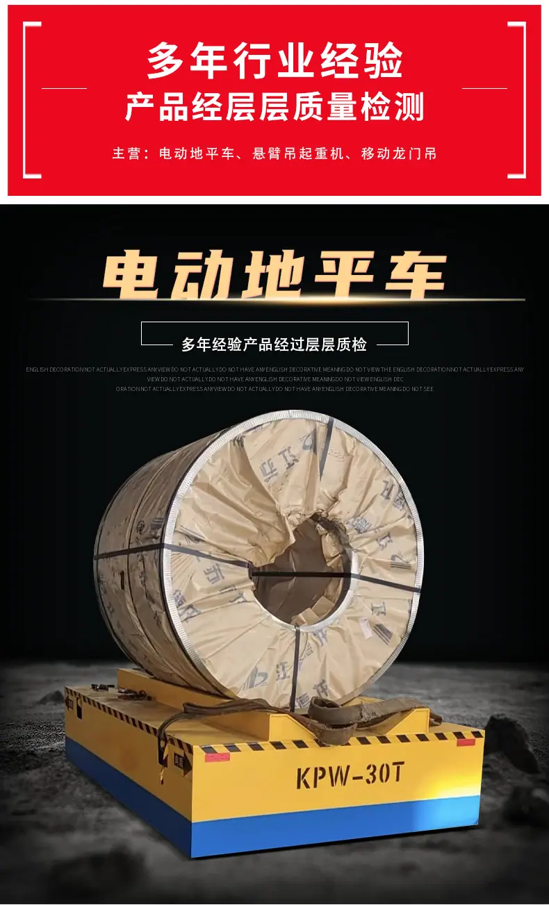 详情页_01.png