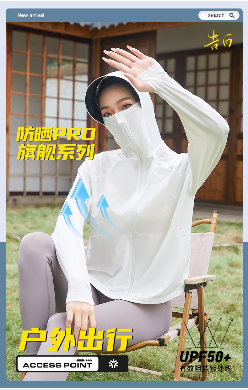 775617443211da584ccfc-c5c5-498