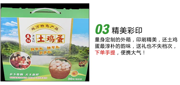 详情页_09.gif