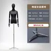 Vitrine de Loja de Roupas Pretas Mannequin de Meio Corpo Feminino Modelo de Vestido de Noiva Peças de Exibição Versão Coreana Boneca Falsa Mannequin de Corpo Inteiro Suporte de Exibição