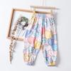 Calça Antimosquito Infantil, Calça Lanterna de Seda Gelada para Bebê, Calça Casual para Meninas, Nova Calça Longa de Algodão e Seda para Meninos Estilo Verão, Respirável