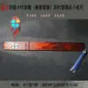 Sándalo Rojo de Hoja Pequeña Indio, Palo de Rosa, Sándalo Morado, Bambú Dorado de Seda, Regla de Madera Casera Hecha a Mano para Manipular y Jugar