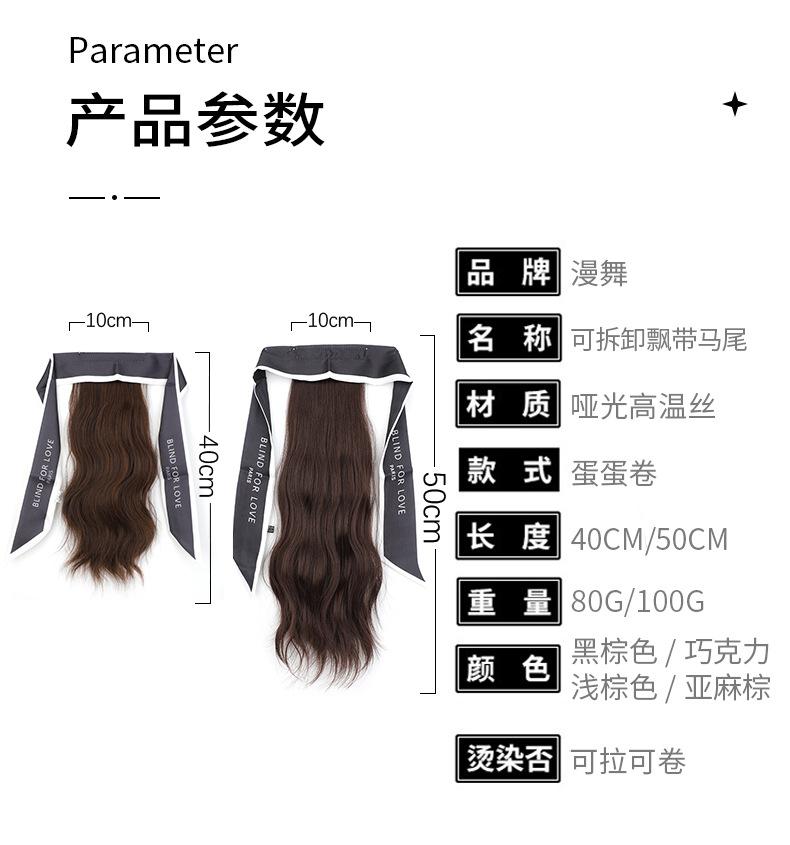 卷发_06.jpg