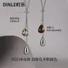 Corrente de Suéter Estilo Coreano Estilo Ins Gota d'Água para Mulheres 2026 Novo Estilo Exquisito e de Alto Padrão Acessórios de Outono e Inverno Colar Versátil para Uso Diário