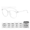 Monturas de Gafas Lisas Tendencia GM para Mujer, Modernas y Sencillas, Adelgazan el Rostro, Bloqueo de Luz Azul, Gafas Sin Graduación para Hombre, Monturas de Gafas con Graduación