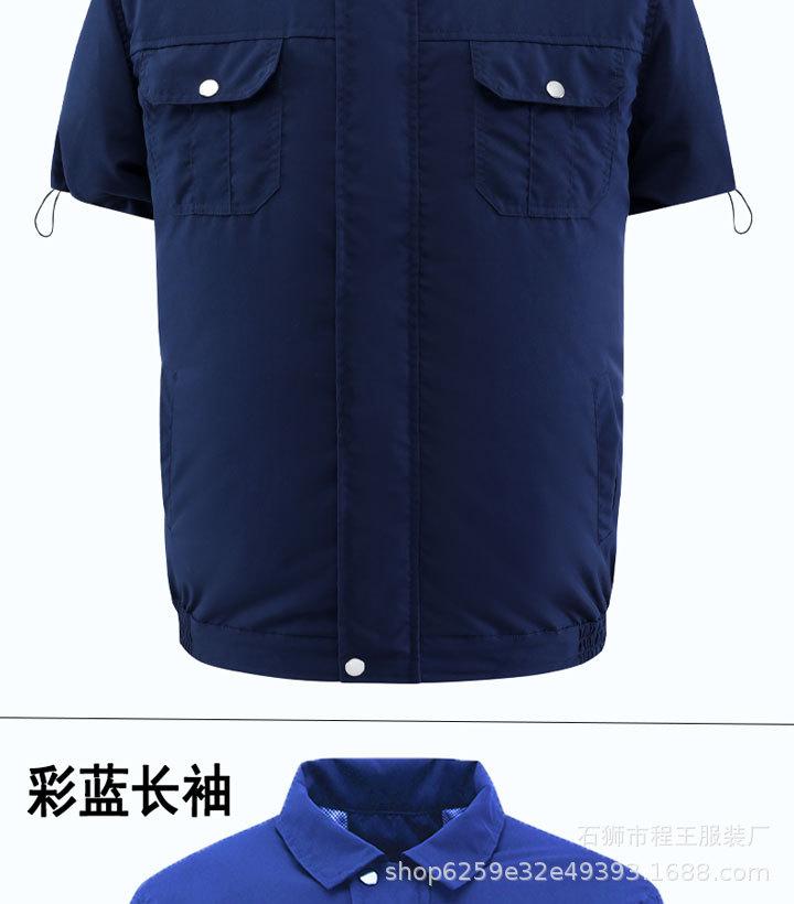 详情页12_08.jpg