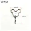 Llavero con cadena, hebilla en forma de estrella, hebilla en forma de corazón, llavero combinado, accesorios para juguetes y equipaje, disponible en varios tamaños