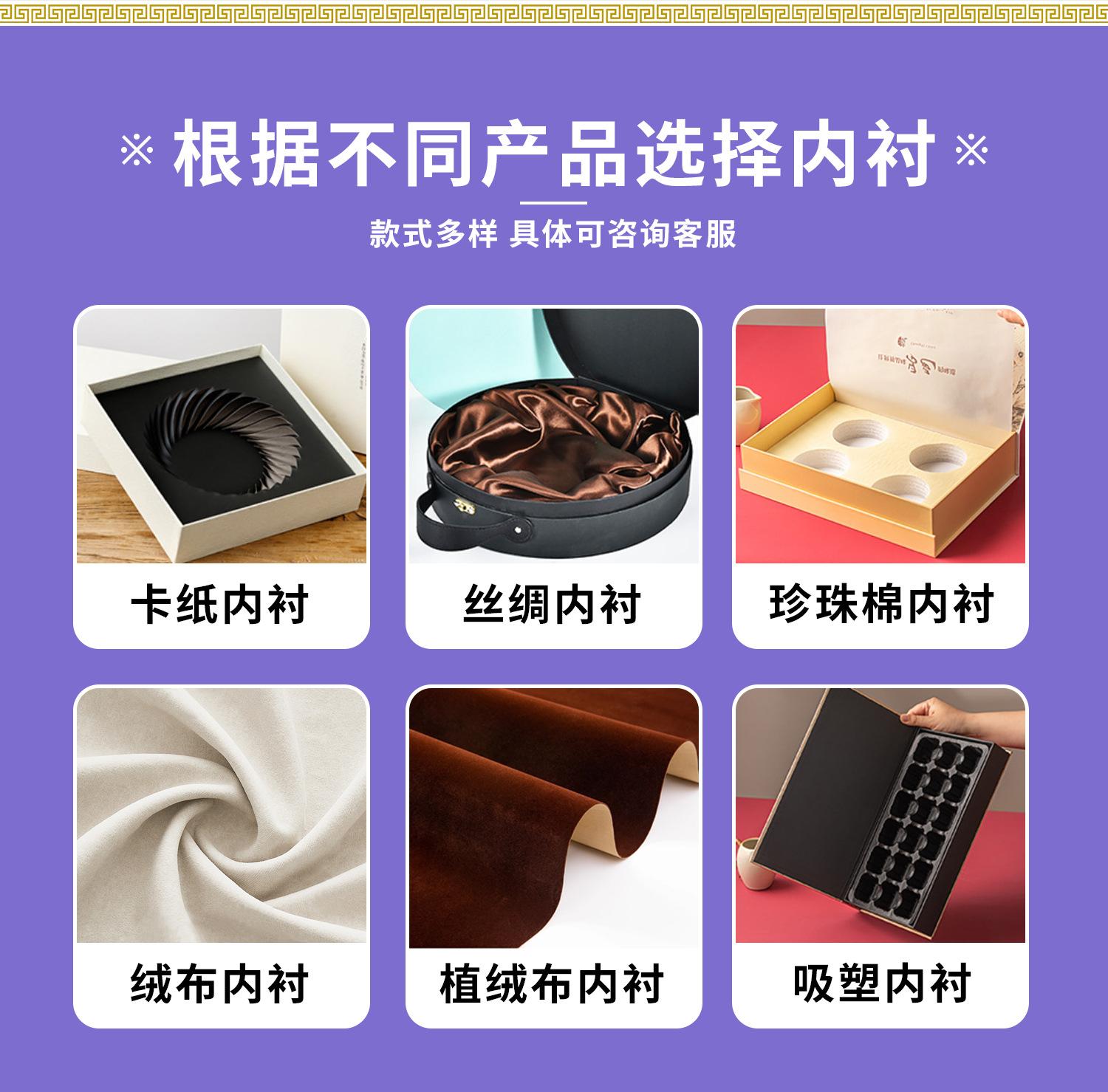 黄金芽定制详情_11.jpg