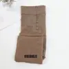 Medias Antidesgarro para Primavera y Otoño para Hombres con Juegos de Jj, Calcetines de Piña Sexy Ultradelgados Invisibles de Talla Grande para Hombre para Cualquier Corte