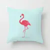 Funda de Almohada Creativa de Dibujos Animados de Cuero de Melocotón con Flamenco Pintado a Mano para Sofá de Casa