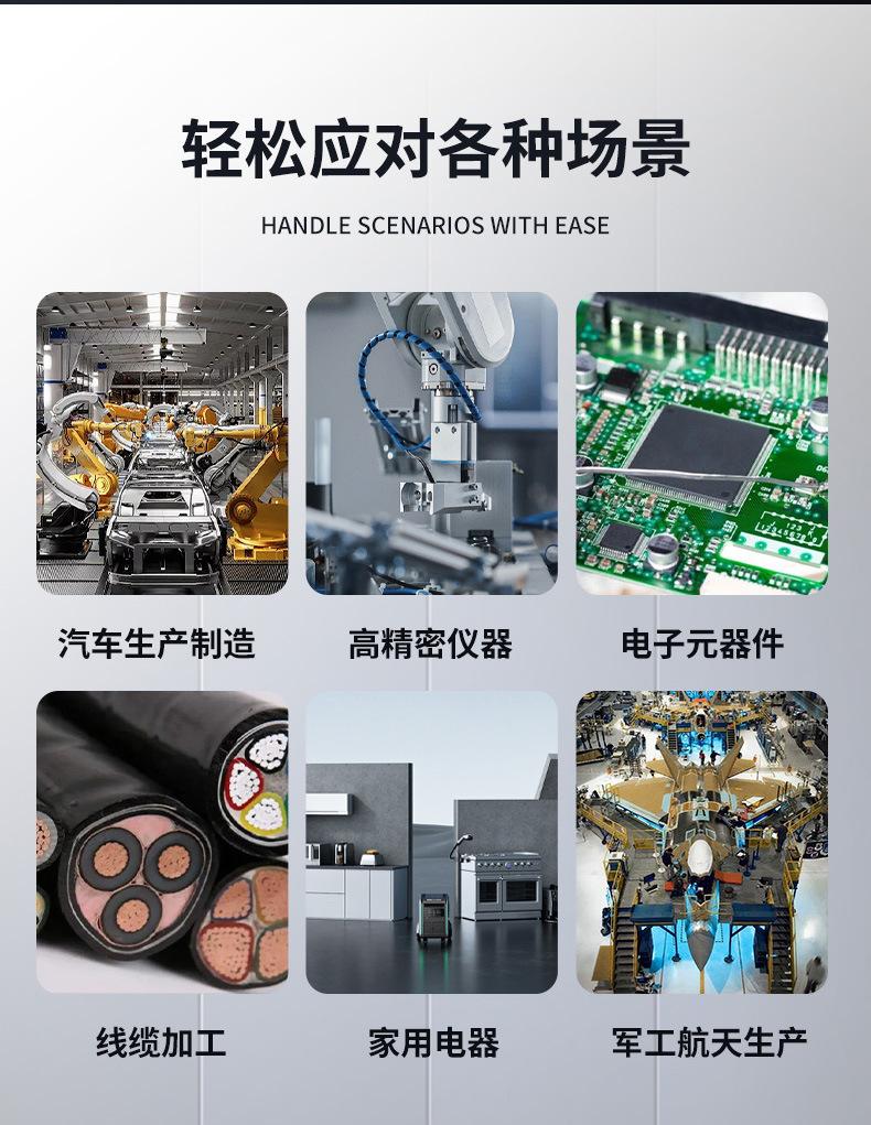 详情页_03.jpg