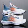 Sapatos Casuais Esportivos Masculinos de Malha Fina Respirável Seda Gelo Tecido Voador Modernos Casuais Novo Estilo Sapatos de Corrida Comércio Exterior Transfronteiriço