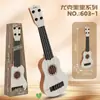 Ventas Directas de Fábrica de Guitarras Simuladas que se Pueden Tocar como Ukuleles, Instrumentos Musicales de Simulación Educativos para Niños, Juguetes Musicales