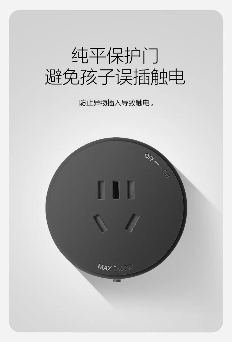 零界基础款-GN-GB7_08.jpg