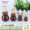 Botellas de Aceite Esencial Doble Calabaza al por Mayor 50ml Marrón a Prueba de Luz Sub-Botellas de Cosméticos Botellas Gotero Doble Calabaza Electroplateadas