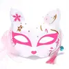 Máscara de Zorro Pluma Luminosa Media Cara Cara de Gato para Hombres, Mujeres, Niños Fiesta Baile Halloween Suministros para Actuación Metabo