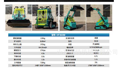 a8f85abd-3c7d-4773-9bb4-a55dbf