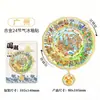 Decoración para el Hogar Cultural y Creativa, Imanes para Refrigerador de Ganzhou de Acrílico y Madera, En Stock al por Mayor, Souvenirs de Hitos y Atracciones Turísticas