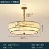 [Transfronterizo] Luces de Pasillo Estilo Zen para Salones de Té en Islas, Barras de Restaurante, Lámparas Colgantes Pequeñas, Luces de Noche para Dormitorio en Nuevo Estilo Chino