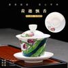 Tazón de cobertura de tres tapas de gamuza de jade de alta gama tazón de cobertura de herradura tazón de té tazón de té para oficina hogar tazón de té tazón de té sala de té tazón de té taza de té