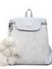 Mochila para Mujer, Gran Capacidad, Estilo Coreano Casual para Estudiantes, Moda Urbana, Sensación de Alta Gama, Mochila Ligera de Viaje