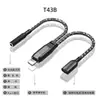 Cable Adaptador OTG de Tarjeta de Sonido para Transmisión en Vivo para Teléfonos Móviles, Compatible con Tipo-C de Apple y Android, para Carga Simultánea y Transferencia de Datos
