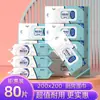 Buxiaorun Paquete de 80 Toallitas Grandes de Limpieza para Cocina Paño Desechable para Eliminar Manchas de Grasa Toallitas Húmedas para el Hogar