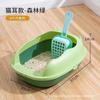 Bandeja de arena para gatos abierta semi-cerrada a prueba de salpicaduras cuenco para excrementos de gato tamaño grande inodoro para gatos tamaño pequeño bandeja de arena para gatos colección de suministros para gatos