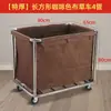 Carrito de lino carrito de servicio para hotel casa de huéspedes uso en lavandería tienda de tintorería almacenamiento acero inoxidable empuje manual carrito de ropa sucia otro