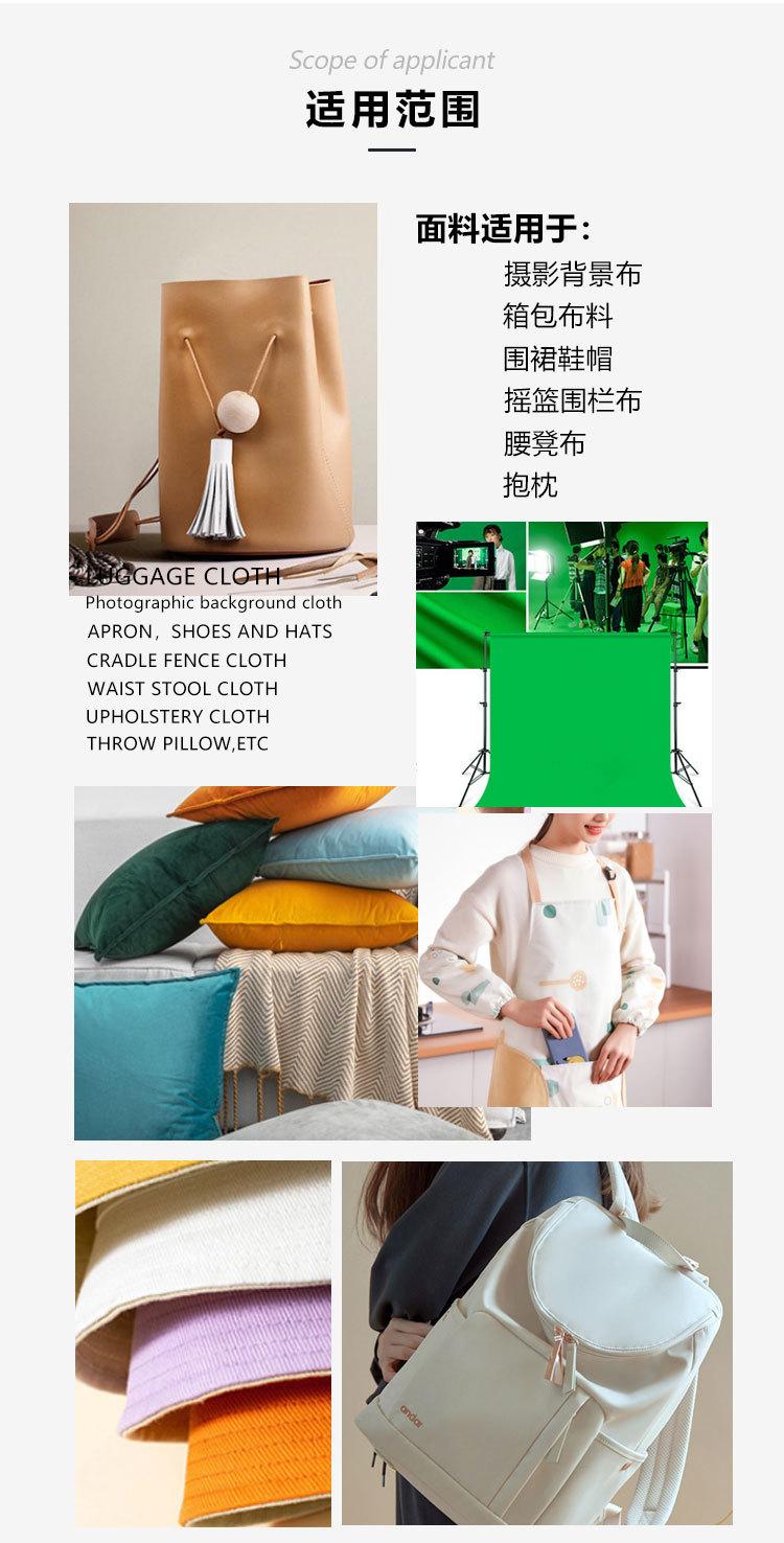x详情页_08