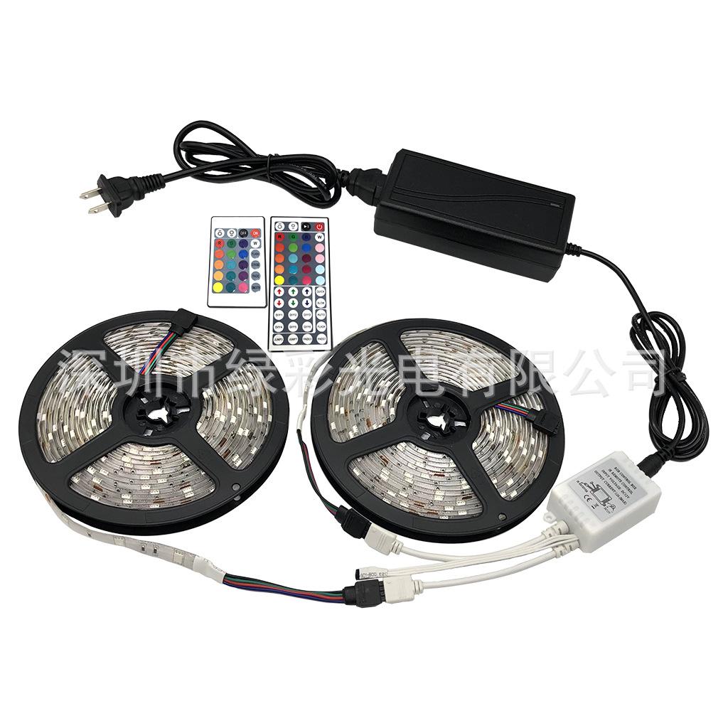 5050防水30灯RGB5米X2控制器44和24电源白底图