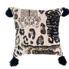 Funda de Almohada con Patrón de Tigre de Lujo Oriental, Cojín de Sofá Jacquard de Alta Gama, Decoración para Sala de Estar y Dormitorio, Almohada Suave Decorativa para Sala de Estar