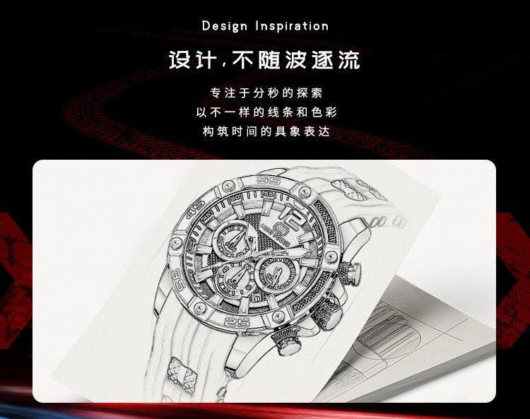 MF0349G_02.jpg?x-oss-process=image/format,png